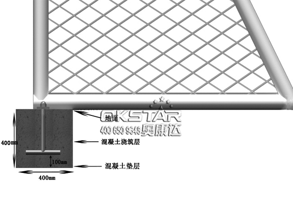 足球門3號的安裝方法