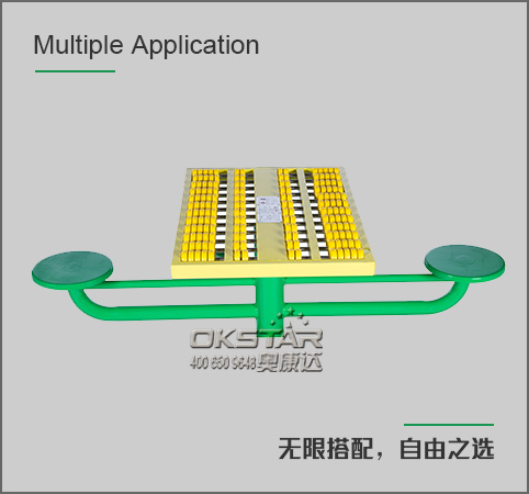 益智算盤