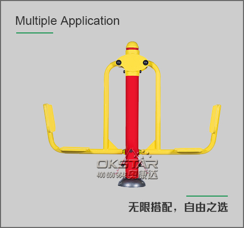 坐蹬器（兩人）